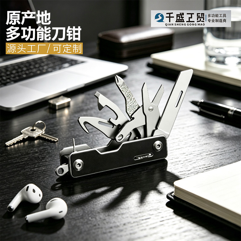 New multifunctional folding knife for office and business use, outdoor camping emergency knife, scissors, EDC tool, Swiss pocket knife New multifunctional folding knife for office and business use, outdoor camping emergency knife, scissors, EDC tool, Swiss pocket knife