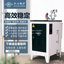 ����늼ӟ�ȫ�Ԅ������l�������b�٠CӡȾϴ����3-48KW����偠t