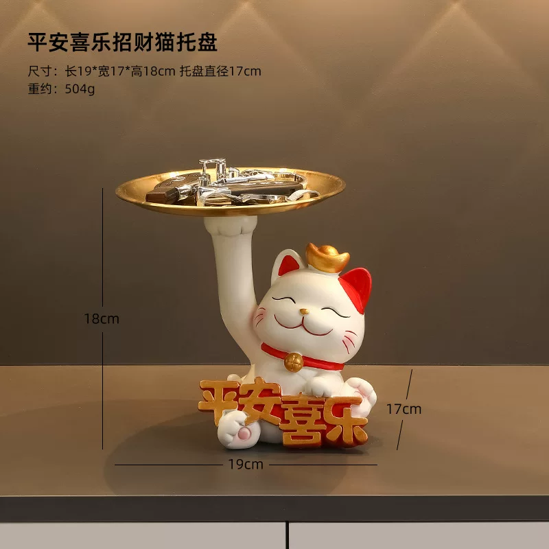 Fortune Cat Series