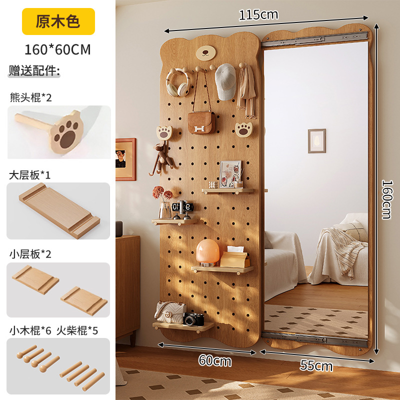 Espejo de cuerpo entero de tablero de agujero de madera maciza Espejo oculto de cuerpo completo Espejo de tocador de puerta de entrada de pared de puerta cerrada