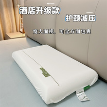 ��-�����^��˯��Pro�o�i�Ƶ���ӛ�����˯����һ����о���l�YƷ��