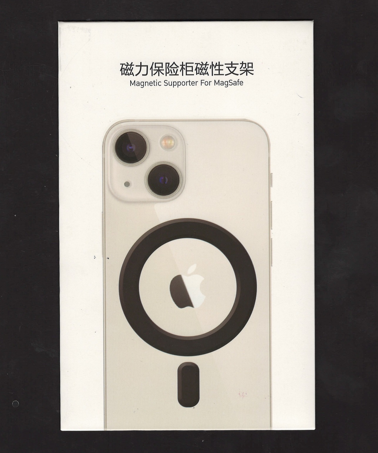 외부 포장(중국어 및 영어)