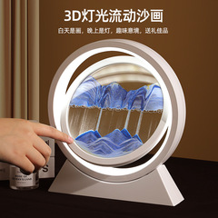 創意的な流砂画の砂時計の置物のリビングルームのテレビの棚の酒の箱の軽い豪華な家庭の装飾品の事務室のデスクトップの贈り物
