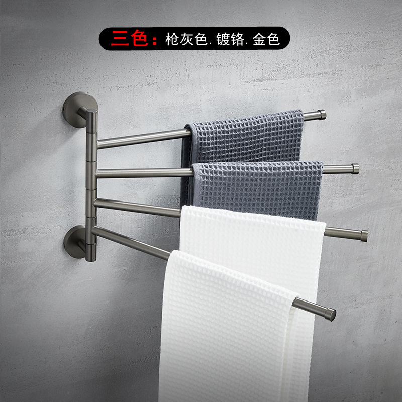 All-Copper Rotating Towel Rack, No-Drill Wall-Mounted Bathroom Movable Towel Bar, Multi-Bar Bathroom Towel Hanging Tool All-Copper Rotating Towel Rack, No-Drill Wall-Mounted Bathroom Movable Towel Bar, Multi-Bar Bathroom Towel Hanging Tool