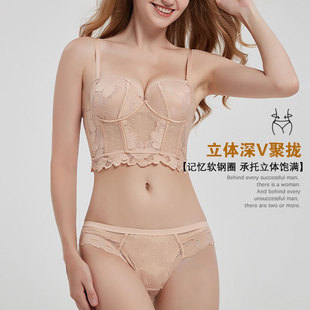 Bra Underwear Thin Fish Bone Nylon Lace Sexy Nightclub Outer Wear Corset Push-up Big Chest Small Bra