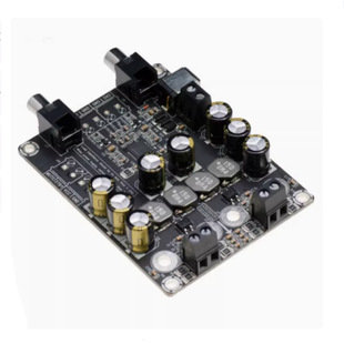 2x 15W Dual Channel 12V Class D Digital Power Amplifier Module Game Player Kart Power Amplifier MAX9726A