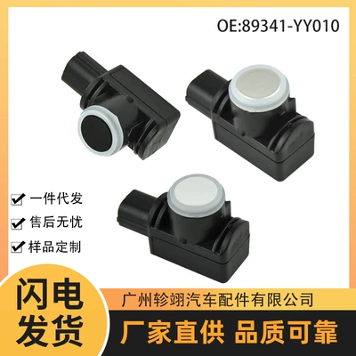 Eye Probe Pdc Reversing – Park radarı