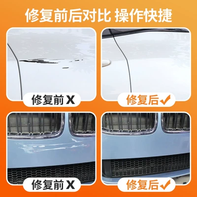Car Paint Repair Pen Scratch: Avtomobil boya qələmləri