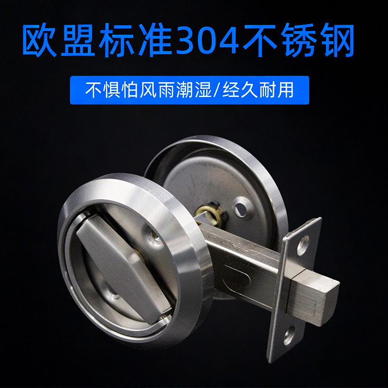 Cerradura de Puerta Invisible de Acero Inoxidable 304, Anillo de Tracción, Cerradura Redonda Empotrada, Manija Oculta en la Pared, Cerradura de Puerta Oculta para Pasillo