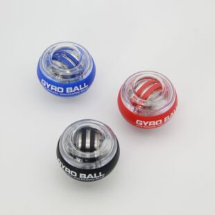 Fitness Self-Starting Grip Ball Palm Gyro Ball to Exercise Wrist Strength Magnetic Luminous Wrist Ball Wholesale Decompression Palm Play