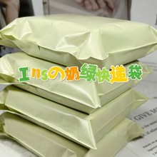 ins�̾Gɫ���f�����b�Ʒ�w�C�з�ˮ���������������f��ȫ����