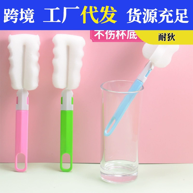 Оптовая продажа бытовая губка чашка чашка щетка с длинной ручкой термоса щетка многофункциональная съемная чашка чашка чашка щетка для чистки бутылки щетка