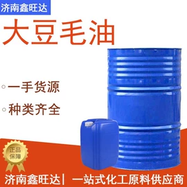 生物肥料;甜味剂;硫酸盐
