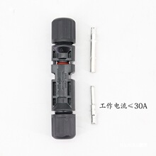 MC4̫��ܹ���B����1500V 1000V��ĸ���^���^�M��늳ذ�Y��T��