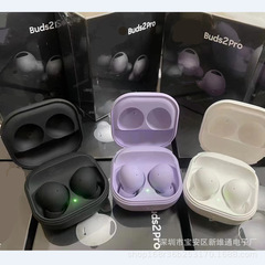 クロスボーダー対外貿易熱売スポットr510無線bluetoothイヤホンbuds2protwsホールスイッチゴム高配合