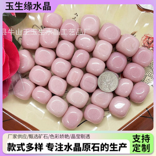 �S�ҹ����ۼtɫҹ��ʯ����[��ҹ��С���K�~���쾰�����b�ˮ��ʯ