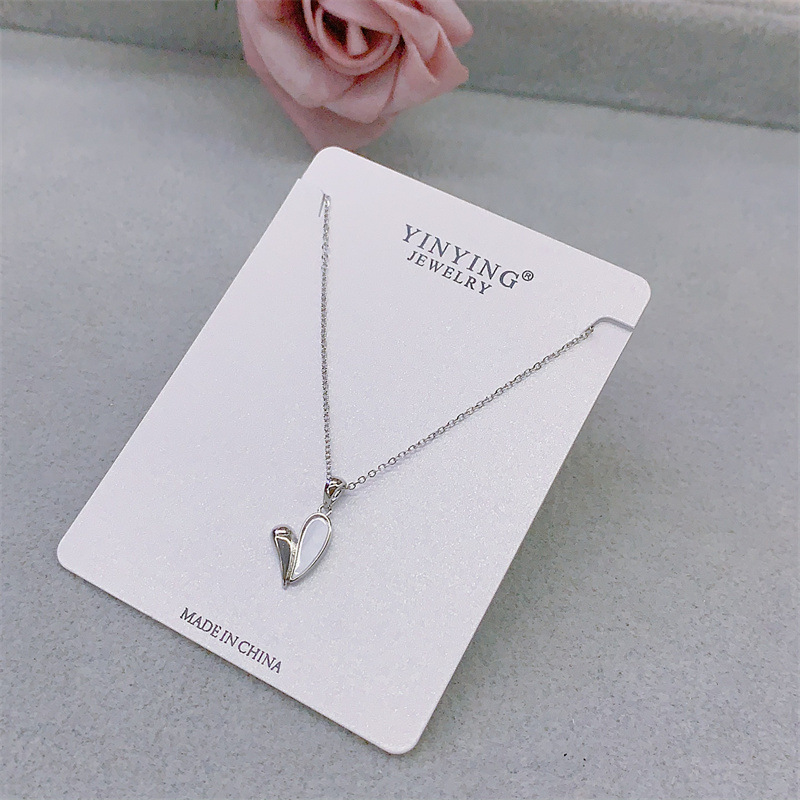 스플라이싱 플레이트 하트