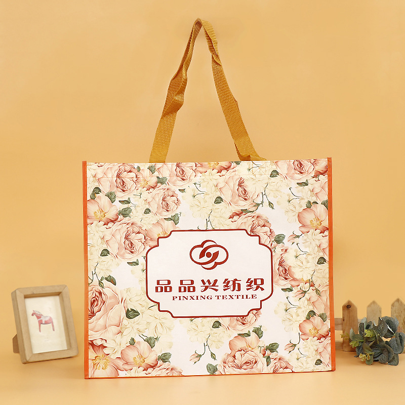 可制定手提编织袋彩印复合礼品袋购物袋PP编织手提袋收纳袋可拎