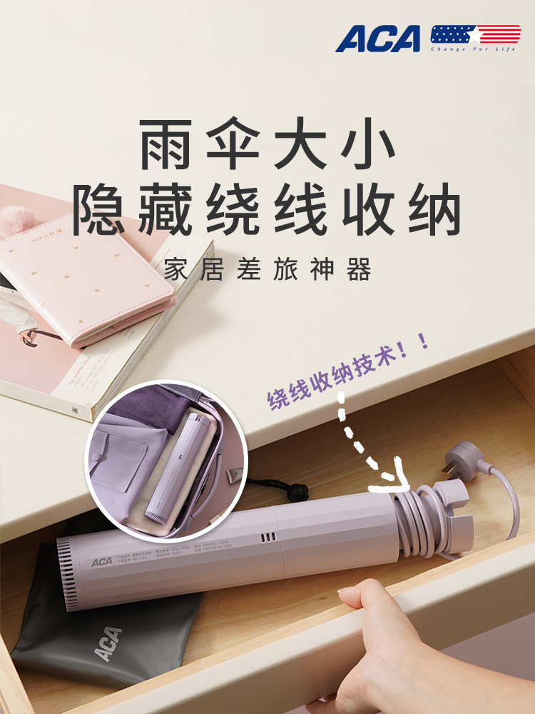 건조기 보라색/튜브 없음