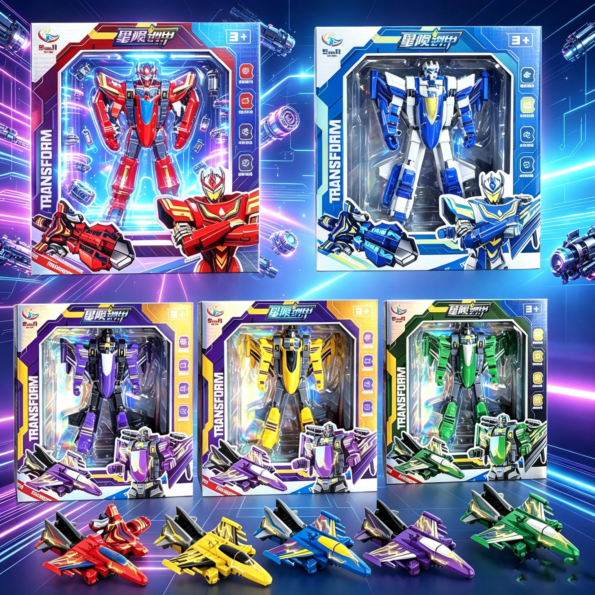 Boy's Car Transforming Toy Children's Robot Model Gift Box Set Training Class Kindergarten Gift King Kong