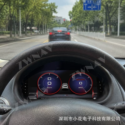 automobile instrument this is an upgraded all-lcd dashboard