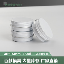 �S�ҹ����X��15mlӡˢ��ɫ �J�C��ЈA����Ĥ�� �����Ʒ�����X��