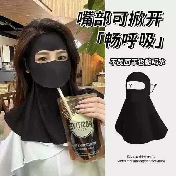 Drinkable Sun Protection Mask, Neck Protection, Full Face Sunshade, Breathable, Anti-Uv, Summer Outdoor Cycling Face Mask
