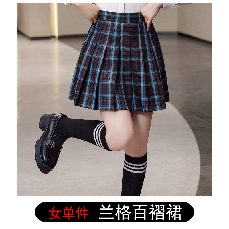 주름 치마 여성의 봄과 여름 새로운 지퍼 비 탄성 높은 허리 치마 플러스 사이즈 슬리밍 A 라인 작은 JK 스커트