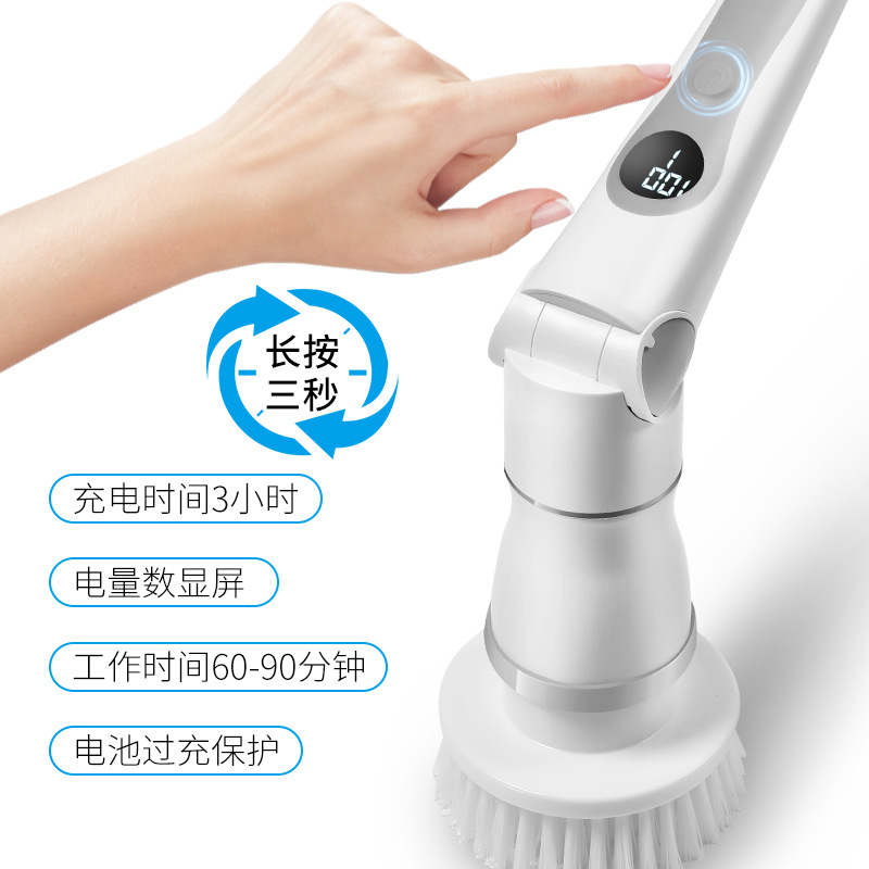 Cepillo de limpieza eléctrico multifuncional para cocina doméstica cepillo de vidrio retráctil de carga de mano poderoso artefacto de limpieza