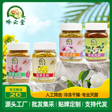 250�˲軨��ʳ�÷��Ʊڴ��l�����ɻ������l�Ͳ˻��۰ٻ��仨��