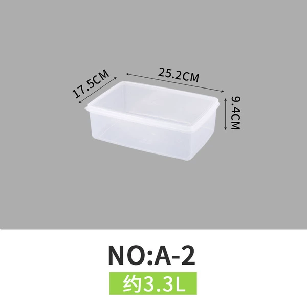 A-2 rectangular fresh-keeping box is about 3.3L