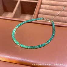 �������� ��Ȼ��ĸ������ 18k�������Ƕ �������� �ٴ��ʽ