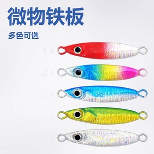 ���l�����F��·��3g5g�R�چ��h�U�~΢���F��·���D�חl�N���R���~