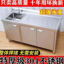 ���w���P�ˮ�ؙ��Ӻ�ˮ�ۏN����ʽϴ��һ�w����ϴ��ؙ������ÏS