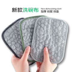 新款银丝棉纱双面吸水刷锅洗碗布厨房专用不沾油棉纱块易清洁抹布
