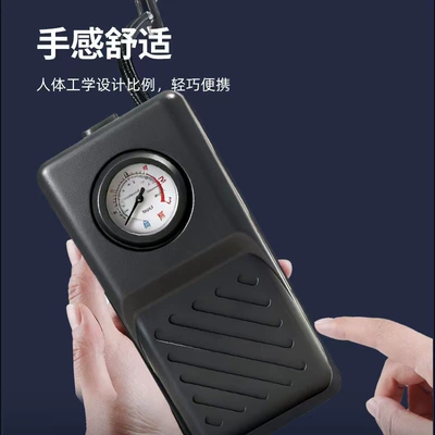 Inflator, Hava nasosu