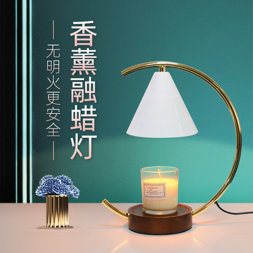Aromatherapy melted wax lamp Nordic ins girl bedroom bedside counter lamp warm romantic light luxury retro melted candle table lamp