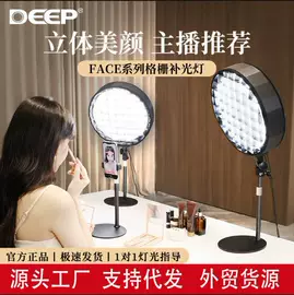 摄影摄像棚;摄影摄像灯具;摄影摄像器材