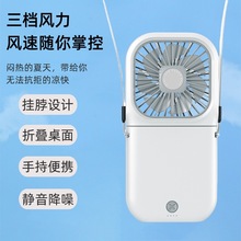 ����˹F20�۵��Ҳ�С����  usb����Я����ѧ�����������ֳַ���