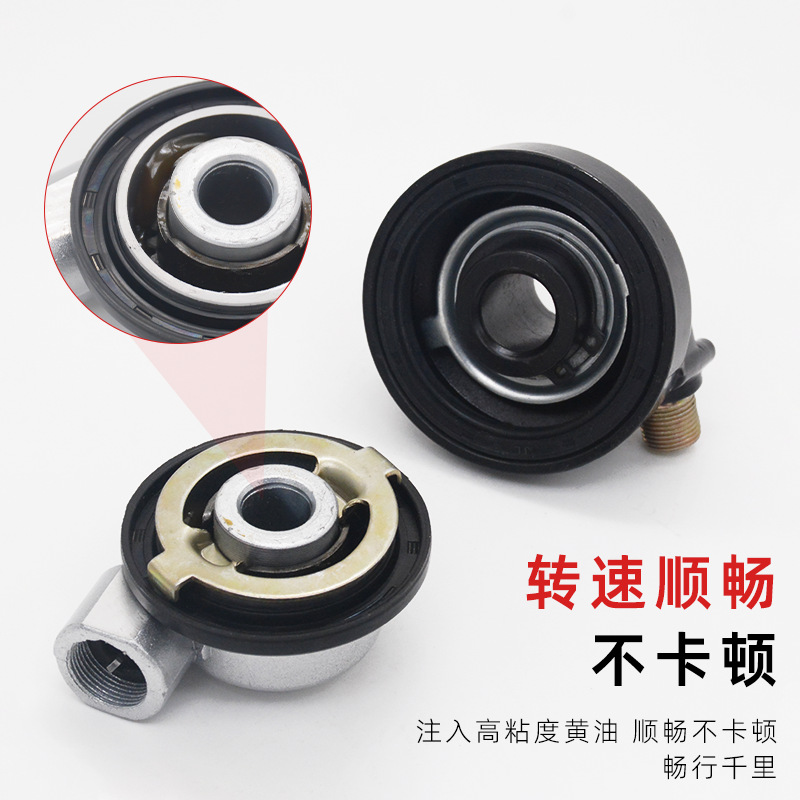 Medidor de motocicleta rueda GN GS WY125 carreras JH70 metros diente Tianjian Princesa Guangyang macho medidor de engranajes