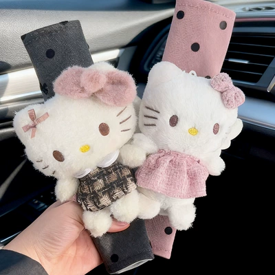 and Breathable for Long-Distance Use, Providing | Seat belt shoulder pad - a-pair-of-gray-pink-kitty-shoulder-pads