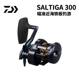 DAIWA�_�|�ߝO��݆25��ِ���������u�F��݆saltiga����឴�ឹ�݆