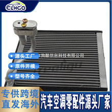 mHYUNDAIFi10 2008-2010l EV 940132 PFC 1910O0101