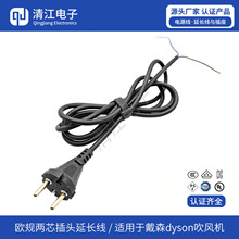 �WҎ���^���L���W��2о���~���^���m��춴�ɭdyson���L�C�Դ��