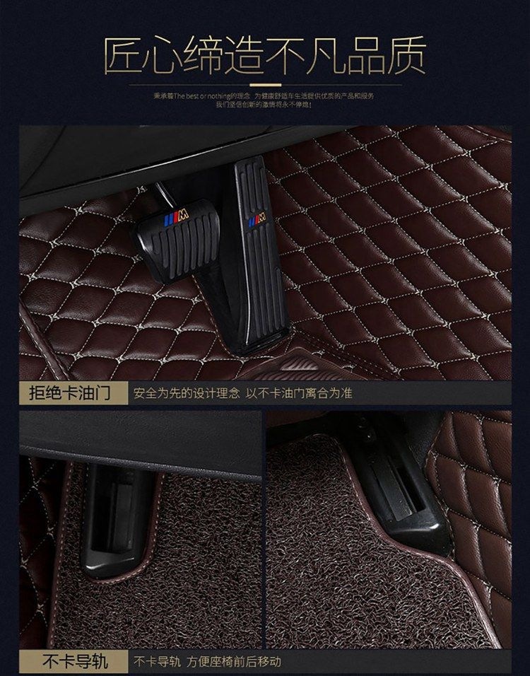 BYD Song Plus floor mats, Song Max, Song Pro, Song L full-coverage car floor mats