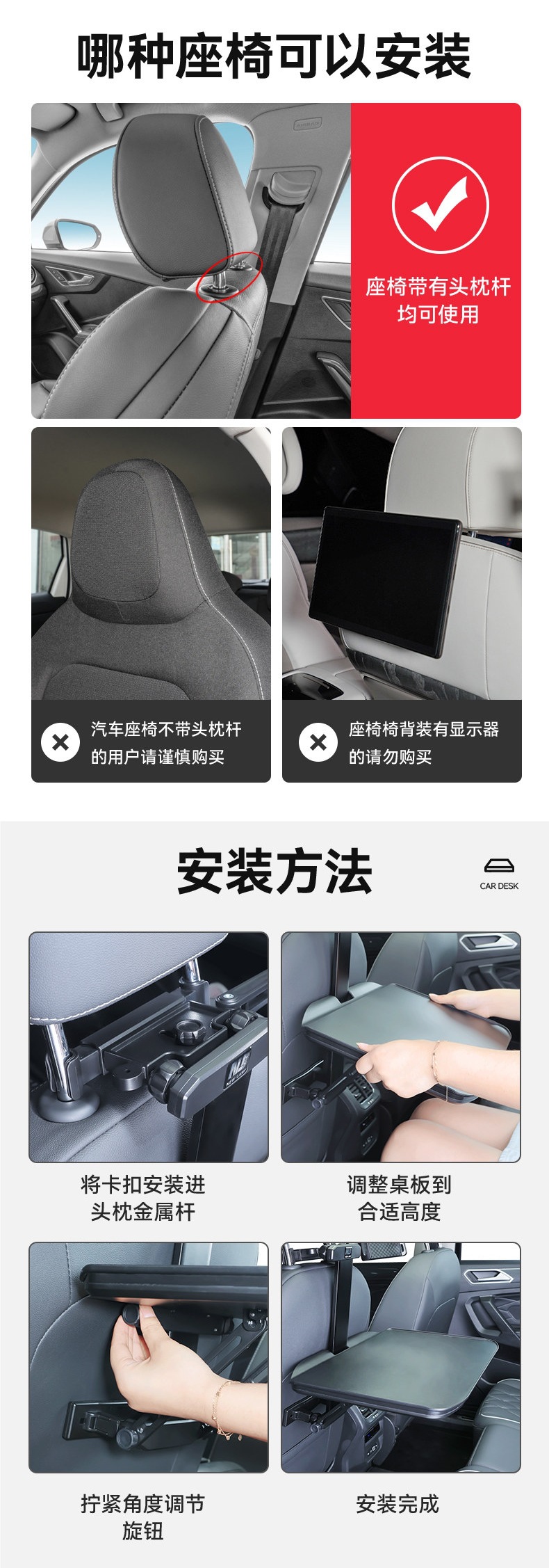 Folding Car Table for Rear Seat, Car Dining Table, Computer Stand Table