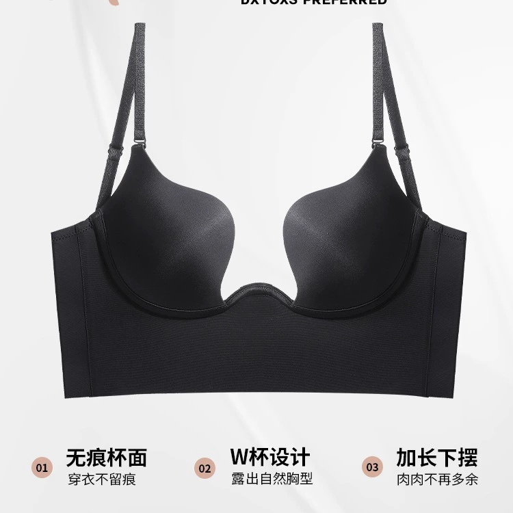 Sexy underwear, push up bra, supporting set, backless, beautiful back