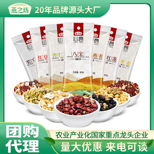 ��֮�����{ԭ���ϰ���ȶ��{�ƱڙCʳ�İ��Fĥ����s�Zԭ�ϰ�