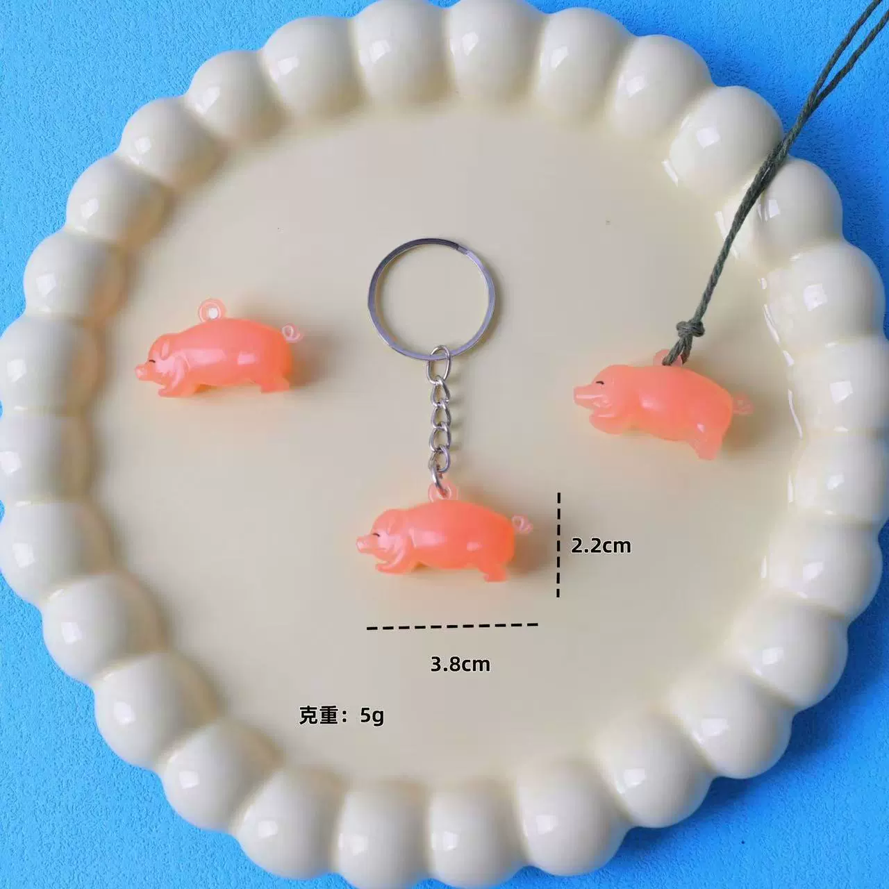 UV pendant, keychain, creative toy, science and technology