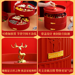 Engagement wedding fruit plate living room home tea cup wedding tea tray festive Chinese red storage dry fruit plate